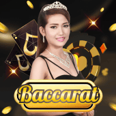 Baccarat A - PH2 Casino